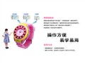 酷腕智能C5 超薄GPS定位，守護(hù)兒童安全的迷你卡通手環(huán)